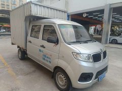 Golden Cup T2S 1.5L Dual-Row Standard 2.55m Rear Single Wheel National VI SWC15M - ფოტო 3