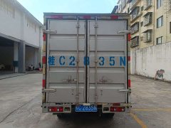 Golden Cup T2S 1.5L Dual-Row Standard 2.55m Rear Single Wheel National VI SWC15M - ფოტო 5