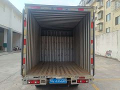 Golden Cup T2S 1.5L Dual-Row Standard 2.55m Rear Single Wheel National VI SWC15M - ფოტო 8