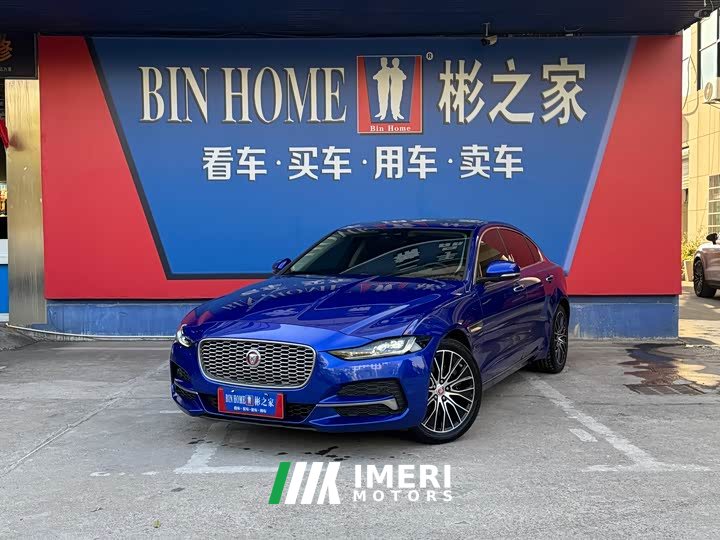 Jaguar XEL 2.0T 200PS R-DYNAMIC Youth Sport Edition - ავტომობილი ჩინეთიდან