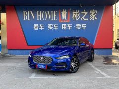 Jaguar XEL 2.0T 200PS R-DYNAMIC Youth Sport Edition - ფოტო 1