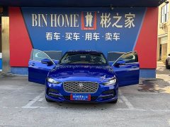 Jaguar XEL 2.0T 200PS R-DYNAMIC Youth Sport Edition - ფოტო 6