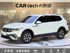 Volkswagen Tiguan L 300TSI Automatic FWD Smart Comfort Edition - ფოტო 1