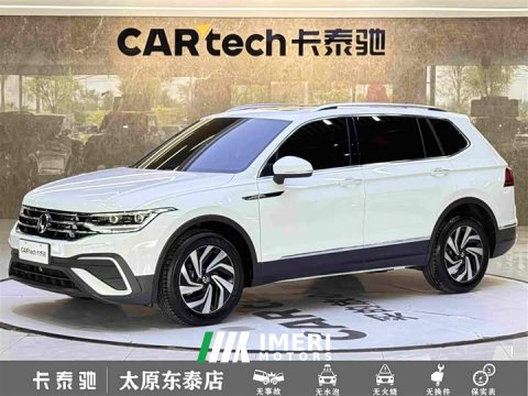 2024 Volkswagen Tiguan L 300TSI Automatic FWD Smart Comfort Edition - ავტომობილი ჩინეთიდან
