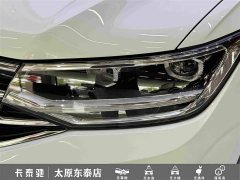 Volkswagen Tiguan L 300TSI Automatic FWD Smart Comfort Edition - ფოტო 11