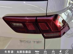 Volkswagen Tiguan L 300TSI Automatic FWD Smart Comfort Edition - ფოტო 12