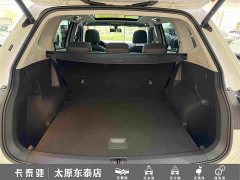 Volkswagen Tiguan L 300TSI Automatic FWD Smart Comfort Edition - ფოტო 13