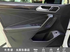 Volkswagen Tiguan L 300TSI Automatic FWD Smart Comfort Edition - ფოტო 14