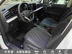 Volkswagen Tiguan L 300TSI Automatic FWD Smart Comfort Edition - ფოტო 18