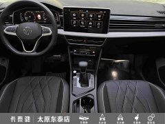Volkswagen Tiguan L 300TSI Automatic FWD Smart Comfort Edition - ფოტო 19