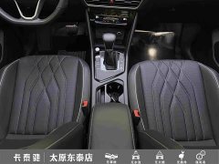 Volkswagen Tiguan L 300TSI Automatic FWD Smart Comfort Edition - ფოტო 20