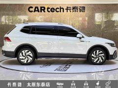 Volkswagen Tiguan L 300TSI Automatic FWD Smart Comfort Edition - ფოტო 8