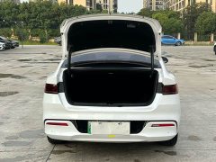 BYD Qin PLUS 2021 EV 400KM Luxury - ფოტო 11