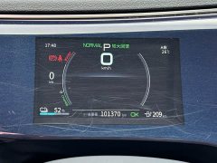 BYD Qin PLUS 2021 EV 400KM Luxury - ფოტო 8