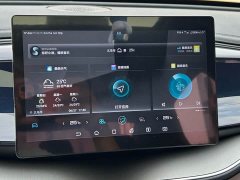 BYD Qin PLUS 2021 EV 400KM Luxury - ფოტო 9