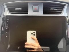 Nissan Sylphy 2021 Classic 1.6XE CVT Comfort - ფოტო 18