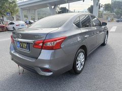 Nissan Sylphy 2021 Classic 1.6XE CVT Comfort - ფოტო 5