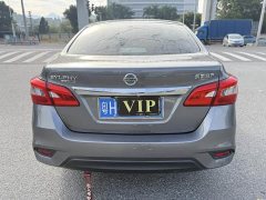 Nissan Sylphy 2021 Classic 1.6XE CVT Comfort - ფოტო 6