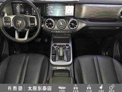 Tank 300 Off-Road Edition 2.0T Conqueror - ფოტო 19