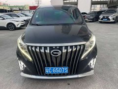 GAC Aion M8 Master Series 390T Luxury Edition - ფოტო 6
