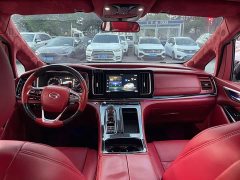 GAC Aion M8 Master Series 390T Luxury Edition - ფოტო 9