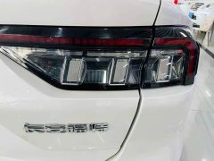 Ford Mondeo 2022 Facelift EcoBoost 245 Premium - ფოტო 14