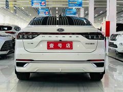 Ford Mondeo 2022 Facelift EcoBoost 245 Premium - ფოტო 5