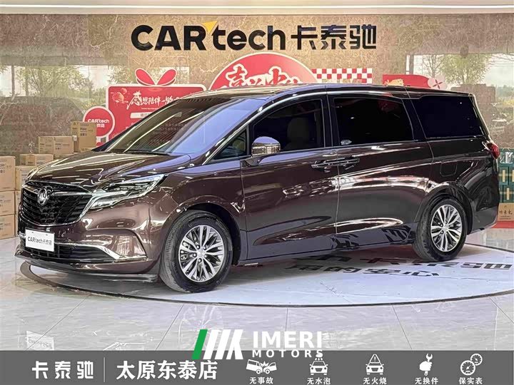 Buick GL8 ES Land Respect 653T Respect Enjoyment Edition