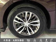 Buick GL8 ES Land Respect 653T Respect Enjoyment Edition - ფოტო 10
