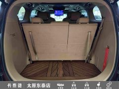 Buick GL8 ES Land Respect 653T Respect Enjoyment Edition - ფოტო 13