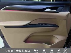 Buick GL8 ES Land Respect 653T Respect Enjoyment Edition - ფოტო 14