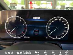 Buick GL8 ES Land Respect 653T Respect Enjoyment Edition - ფოტო 16