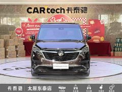 Buick GL8 ES Land Respect 653T Respect Enjoyment Edition - ფოტო 2