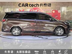 Buick GL8 ES Land Respect 653T Respect Enjoyment Edition - ფოტო 8