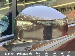 Buick GL8 ES Land Respect 653T Respect Enjoyment Edition - ფოტო 9