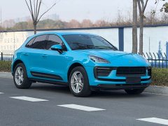Porsche Macan 2.0T - ფოტო 14