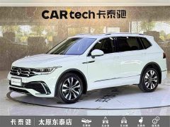 Volkswagen Tiguan L 330TSI Automatic FWD R-Line Comfort Edition - ფოტო 1