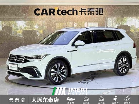 2023 Volkswagen Tiguan L 330TSI Automatic FWD R-Line Comfort Edition - ავტომობილი ჩინეთიდან