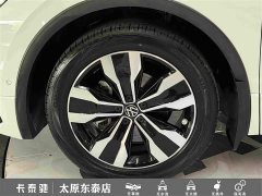 Volkswagen Tiguan L 330TSI Automatic FWD R-Line Comfort Edition - ფოტო 10