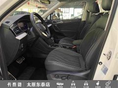 Volkswagen Tiguan L 330TSI Automatic FWD R-Line Comfort Edition - ფოტო 15