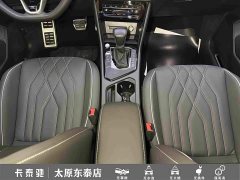 Volkswagen Tiguan L 330TSI Automatic FWD R-Line Comfort Edition - ფოტო 18