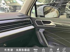 Volkswagen Tiguan L 330TSI Automatic FWD R-Line Comfort Edition - ფოტო 19