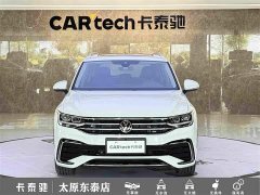 Volkswagen Tiguan L 330TSI Automatic FWD R-Line Comfort Edition - ფოტო 2