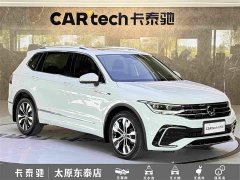 Volkswagen Tiguan L 330TSI Automatic FWD R-Line Comfort Edition - ფოტო 3