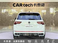Volkswagen Tiguan L 330TSI Automatic FWD R-Line Comfort Edition - ფოტო 5