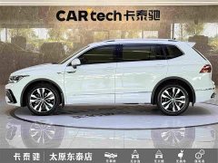 Volkswagen Tiguan L 330TSI Automatic FWD R-Line Comfort Edition - ფოტო 7