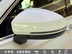 Volkswagen Tiguan L 330TSI Automatic FWD R-Line Comfort Edition - ფოტო 9
