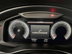 Audi A7L 45TFSI S-line Dream Edition Fluid Crystal Package - ფოტო 16