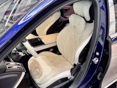 Mercedes-Benz Maybach S-Class S 680 4MATIC Artisan Limited Edition Dual-Tone First Release - ფოტო 14