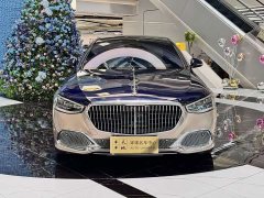 Mercedes-Benz Maybach S-Class S 680 4MATIC Artisan Limited Edition Dual-Tone First Release - ფოტო 2
